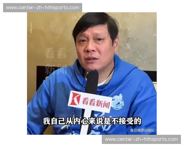 2002西班牙vs韩国：一场荡气回肠的宿命对决，改写亚洲足球的辉煌篇章