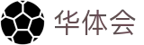 华体会（中国）体育官方网- hth sports